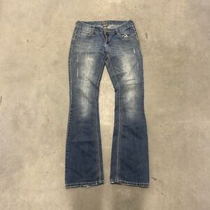 Y2K Vanity Dark Wash Flared‎ Bootcut Wide Leg Fall Essential Low Rise Jeans
